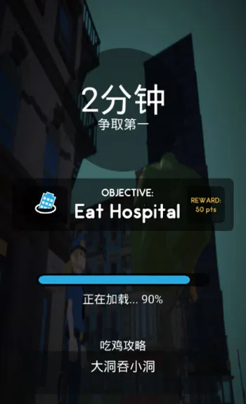 �ڶ�����ս�ϰ汾
