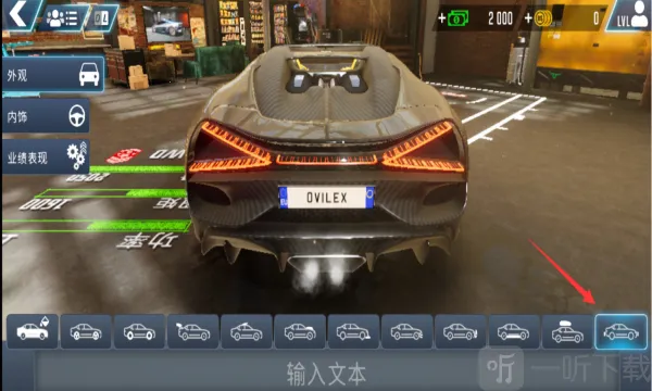 ��ʻѧУģ����EVo���������޽��
