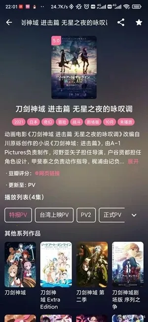 ý�����mediabox(ý����Դ������)v2.62 �ٷ������ͼ