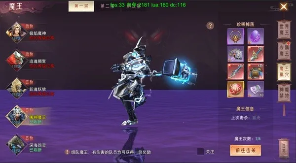 �λ���Ե�ƽ��������������