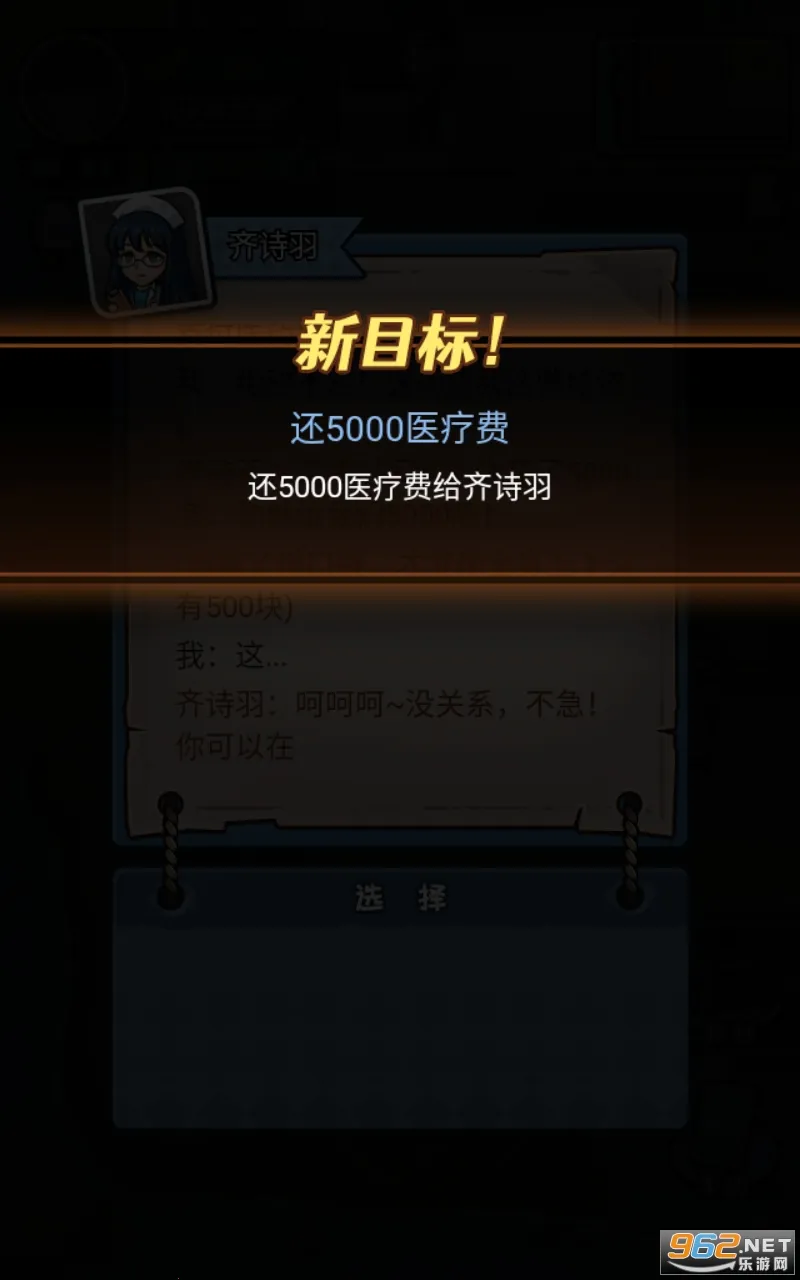 ������Ϯ���ƽ��v1.0.0 ��Ѱ��ͼ