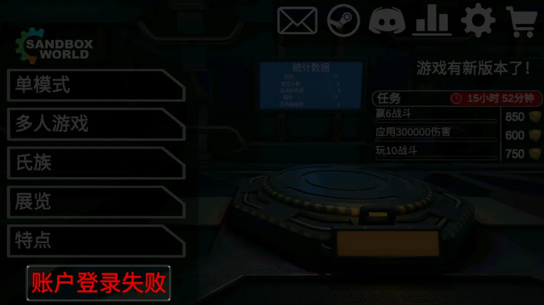 3Dɳ�������ƽ��