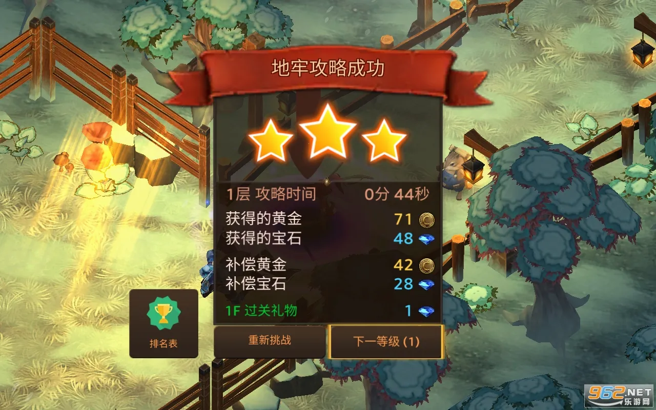�������������ǿ����v3.21 ��׿���ͼ
