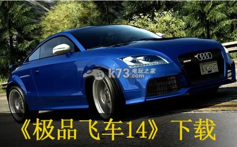 ��Ʒ�ɳ�14���ư�v2.0.18 �ٷ������ͼ