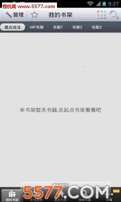 �������ƽ��vip�������v7.9.466 �ٷ������ͼ