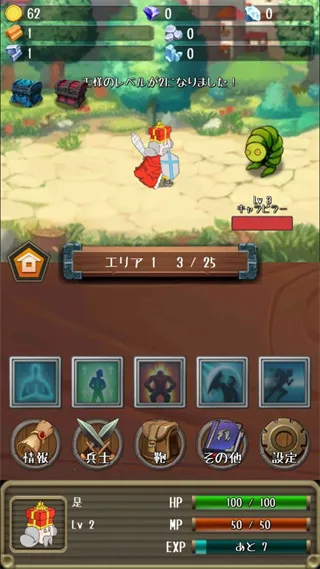 �����Ĺ����ƽ�����ò˵�v1.19.0 ��Ѱ��ͼ
