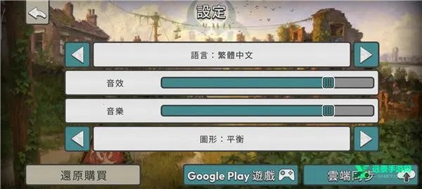 �ٺ�˾1.9.3