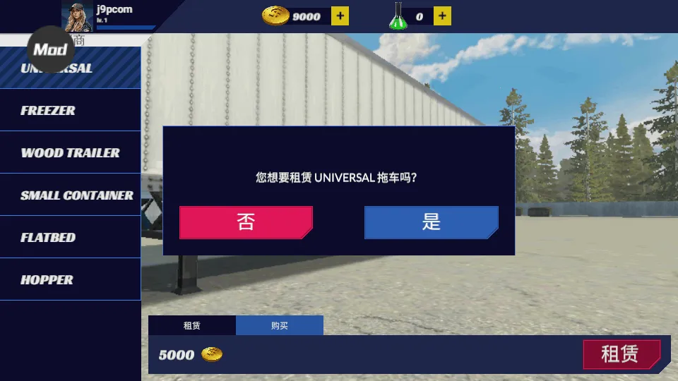 ��������ģ�������޽�Ұ�v1.46 ��Ѱ��ͼ