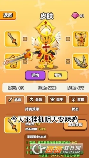��Ҫ��װ������汾����v1.1 �ٷ������ͼ