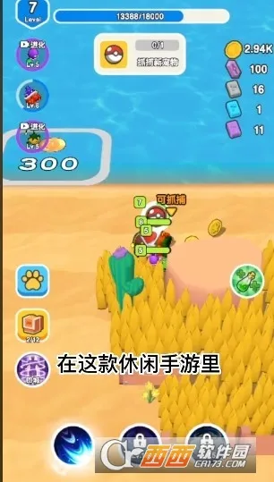 ��Ҫ��װ������汾����v1.1 �ٷ������ͼ