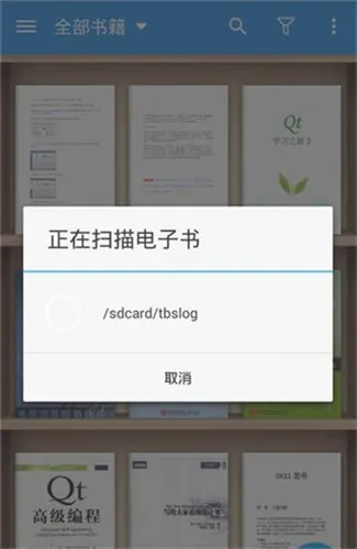��������pro11.2�ƽ����°�