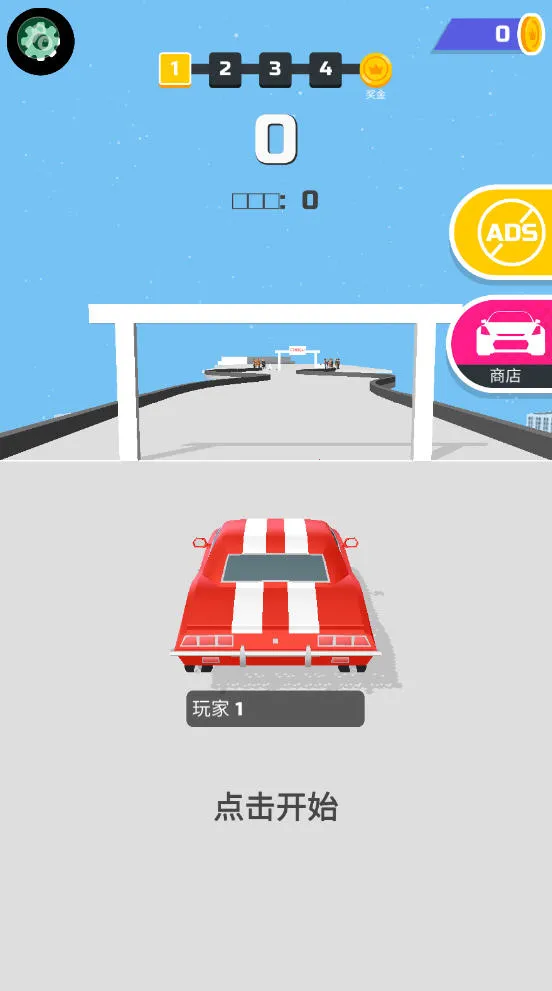 ����Ư�����޽�Ұ�v1.22.7 ��׿���ͼ