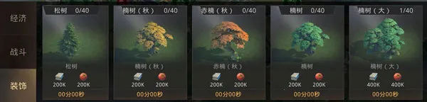 ����ս���ƽ��������ʯ���޽��