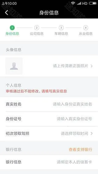 �εγ����ɰ汾����
