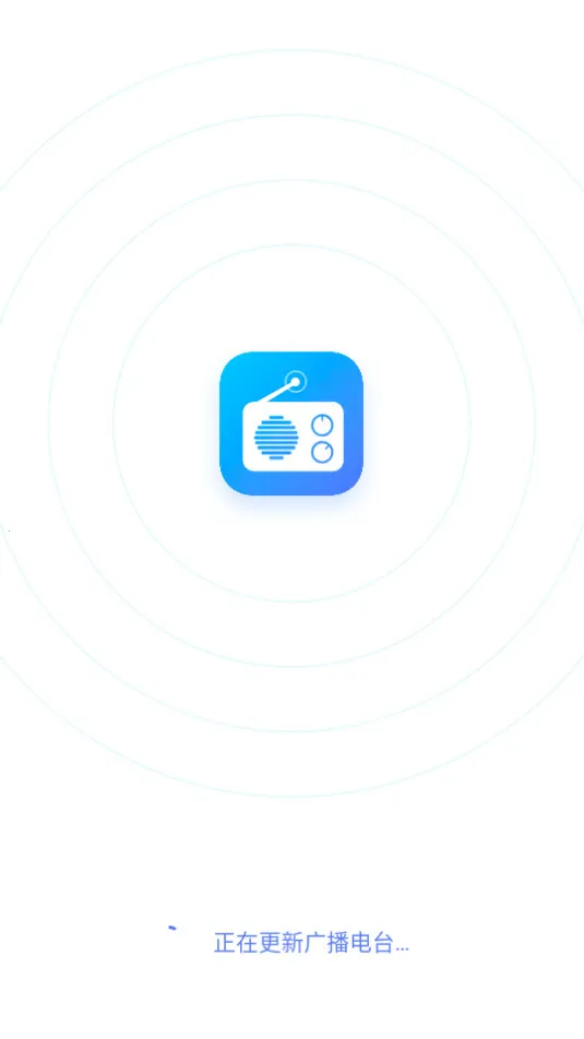 myRadio2.02.2�ֻ�����v1.2.04.1118 �ֻ����ͼ