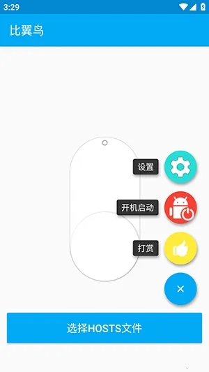 ������ֱװ(��Ϸ��������)v�ȶ��� �ֻ����ͼ