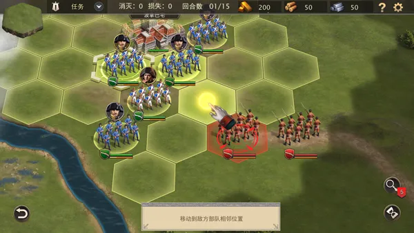 Grand War 2������ս��(������ս����Ϸ)v1151 ��Ѱ��ͼ