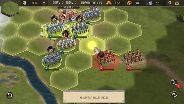 Grand War 2������ս��(������ս����Ϸ)