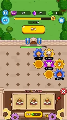 ����������0.8.0