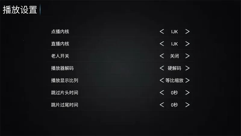 �·Ƿ�Ӱ��TV���Ӱ�2026���ذ�װ
