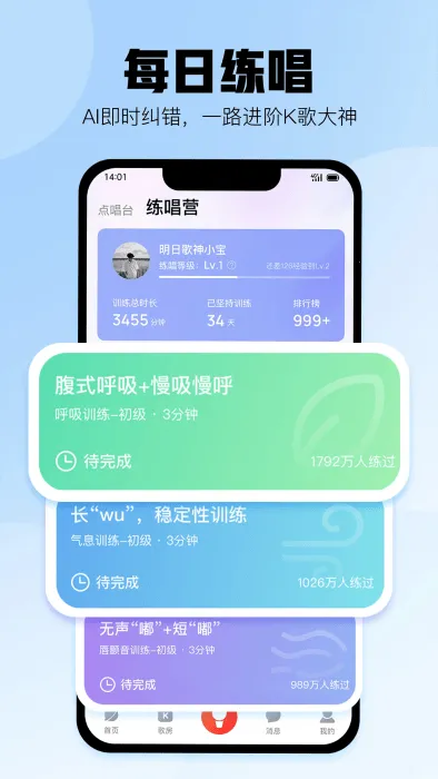 �ṷ�����������v5.1.6 �ٷ������ͼ