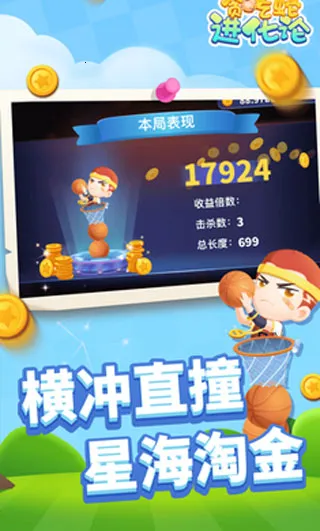 ̰���߽��������ù��ܲ˵�