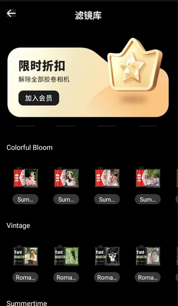 CCD�ʸн�Ƭ��������ֻ���v1.0.0 ��Ѱ��ͼ