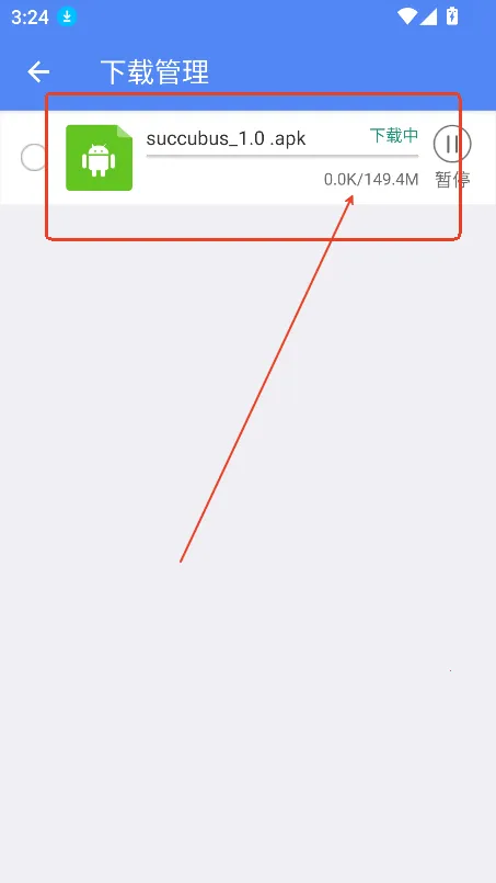 ����������3.7.0�ƽ��