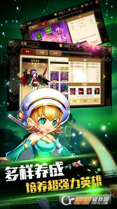 ð��������MOD���ײ˵����°汾����v1.0 �ٷ������ͼ