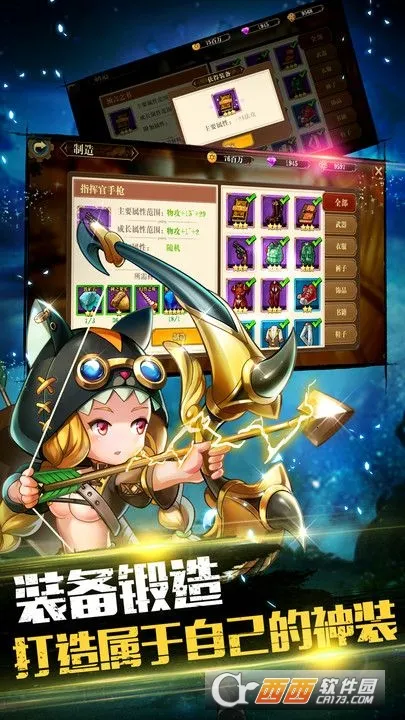 ð��������MOD���ײ˵����°汾����v1.0 �ٷ������ͼ