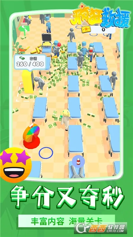 ����Ԯ���ò˵��޹������v1.2.3 ��Ѱ��ͼ