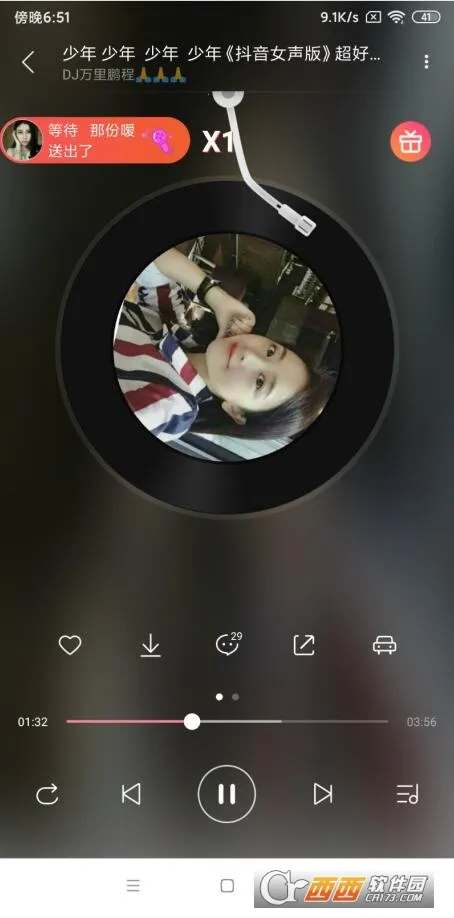 dj������½�����v5.5.50 �ٷ������ͼ