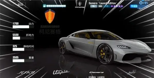 CSR����2���ò˵�
