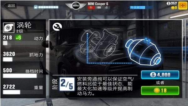 CSR����2���ò˵�