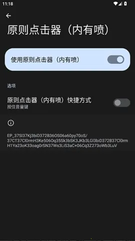 ԭ�����������簲׿���ֻ���vԭ�� ��׿���ͼ