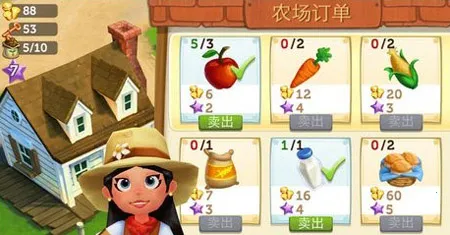 ����ũ��2���ȼ��ƽ�����°�