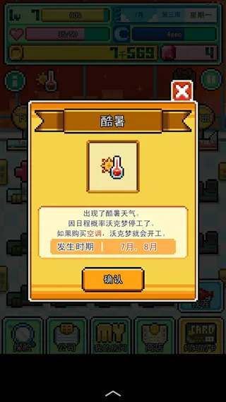 �ֿ����ڹ��ƽ��