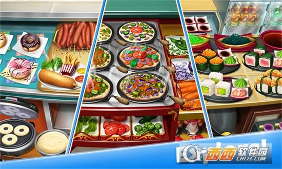 ��⿷�����������ʯ�氲׿���°�v26.2.2 �ֻ����ͼ