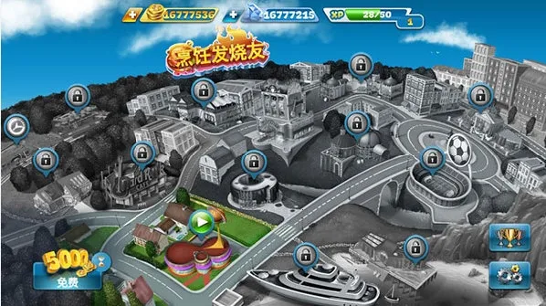 ��⿷�����������ʯ�氲׿���°�v26.2.2 �ֻ����ͼ