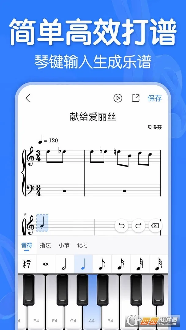 ���������ƽ��v3.0.2 ��Ѱ��ͼ
