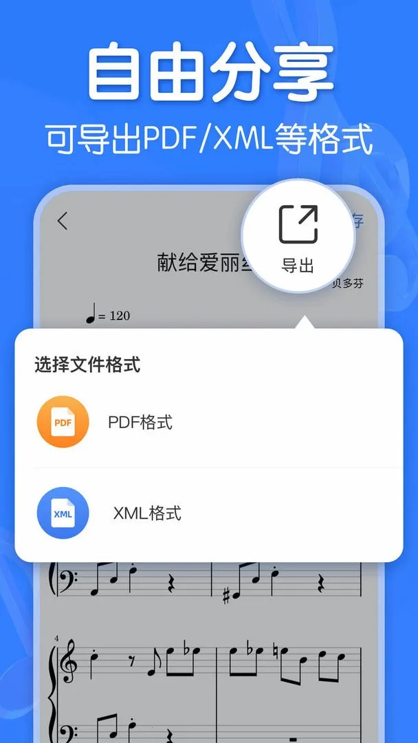 ���������ƽ��v3.0.2 ��Ѱ��ͼ