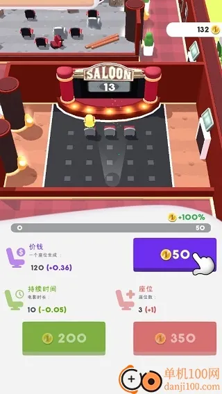 ��ӰԺ������޳�Ʊ