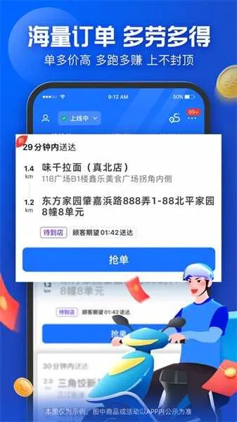 ������ʿ������ʦv10.6.0 �ٷ������ͼ