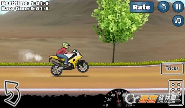 wheeliechallenge�ƽ��v1.69 �ٷ������ͼ