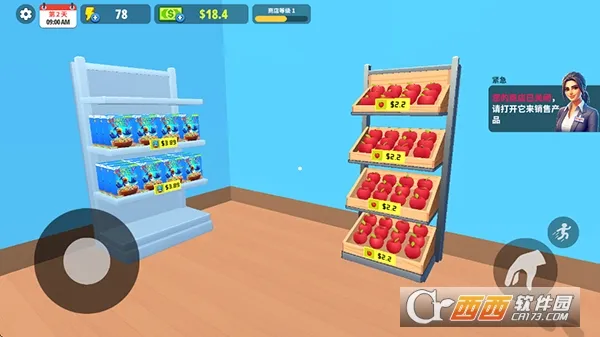 �����̵�ģ�����������İ�v1.30.2 ��Ѱ��ͼ