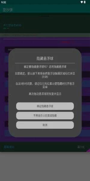 ��ɳ��(��Ϸ��������)v4.0 ��׿���ͼ