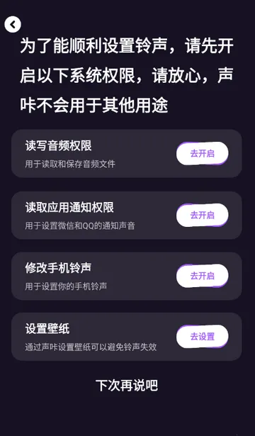 ��������2026���°汾