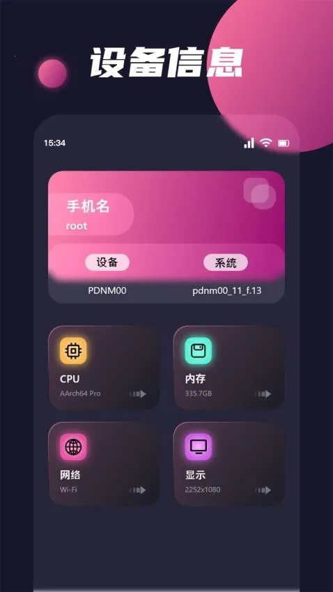 Clashfor(�๦�ܹ�������)v1.3 ��Ѱ��ͼ