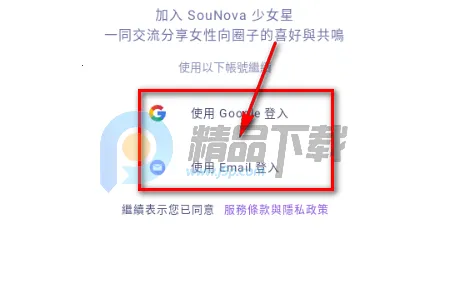 SouNova ��Ů��