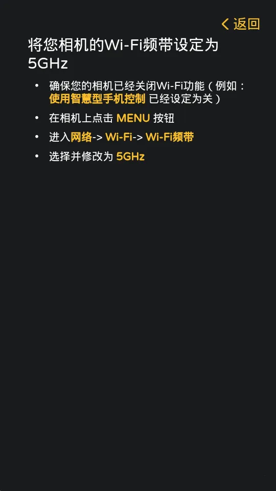 �������Monitor2026���ذ�װv1.5.2 ��׿���ͼ